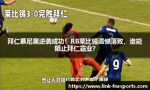 蜂鸟电竞官方网站