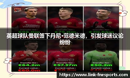 蜂鸟电竞官方网站