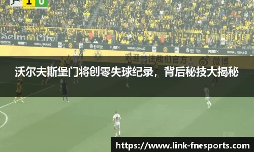 蜂鸟电竞官方网站