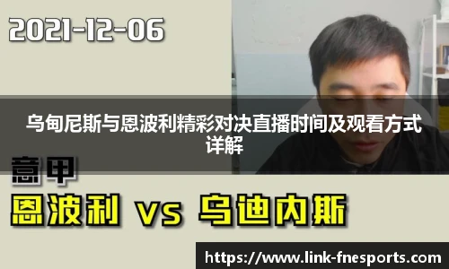 蜂鸟电竞官方网站