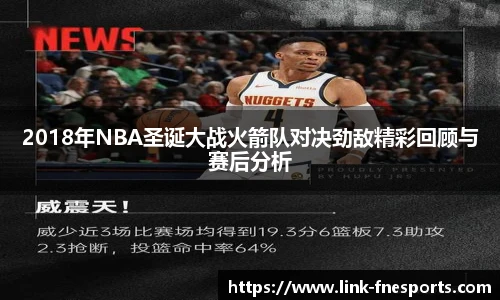 蜂鸟电竞官方网站