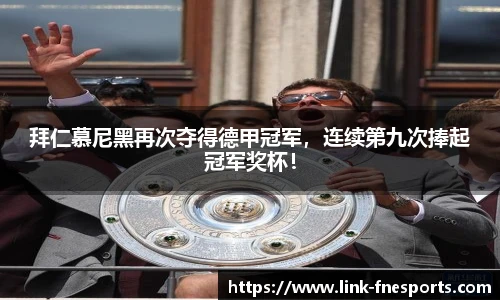 蜂鸟电竞官方网站