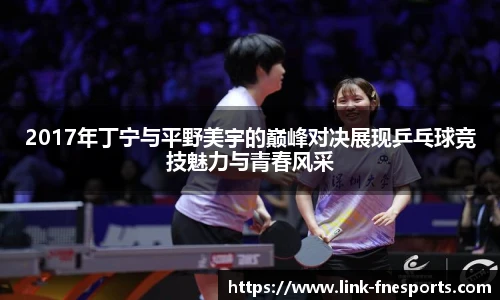 蜂鸟电竞官方网站