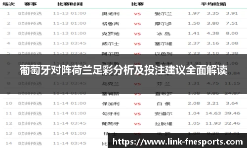 蜂鸟电竞官方网站