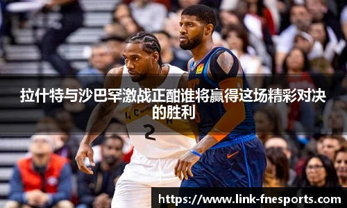 蜂鸟电竞官方网站