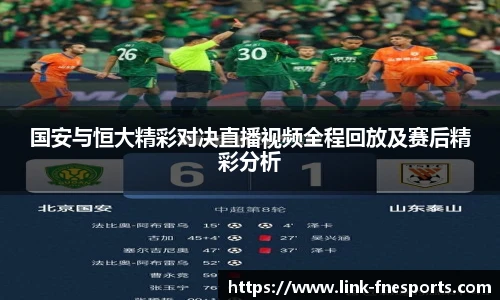 蜂鸟电竞官方网站