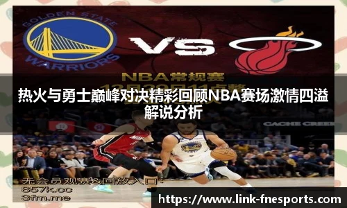 蜂鸟电竞官方网站