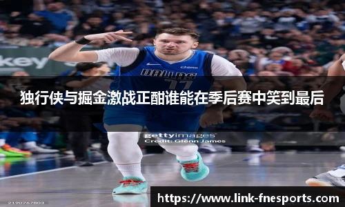 蜂鸟电竞官方网站