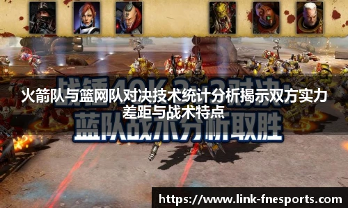 蜂鸟电竞官方网站